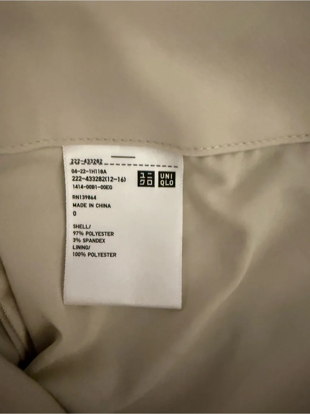 Uniqlo Cream A-Line Midi Skirt